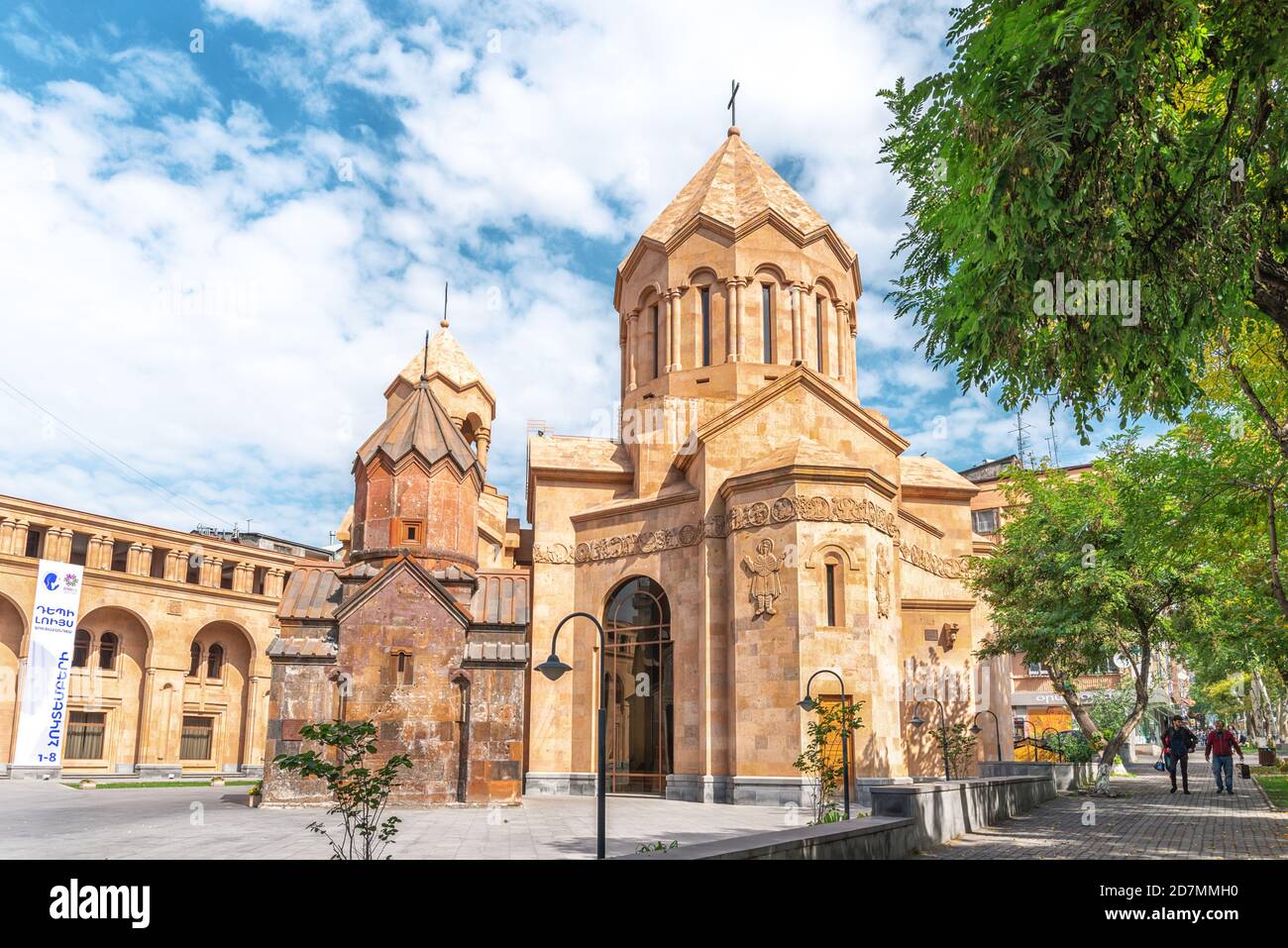 Jerewan, Armenien - 26. September 2019: Katoghike Holy Mother of God Church, ist eine kleine mittelalterliche Kirche im Kentron Bezirk von Jerewan, der Hauptstadt Stockfoto