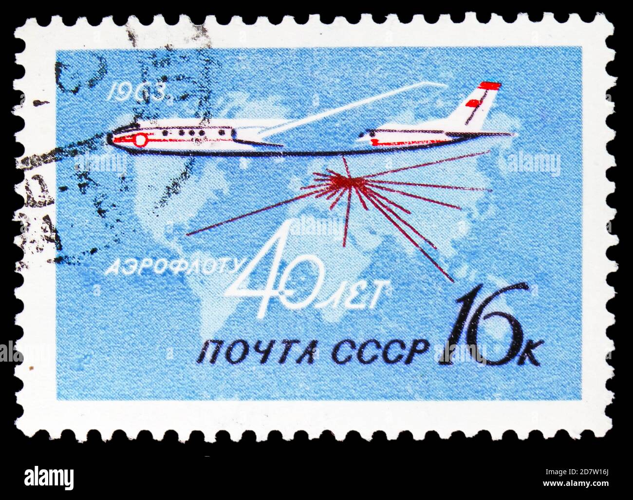 MOSKAU, RUSSLAND - 9. OKTOBER 2020: Briefmarke in der Sowjetunion zeigt Tupolev TU-124 Jetliner, 40. Jahrestag der sowjetischen Aeroflot Airline ser Stockfoto