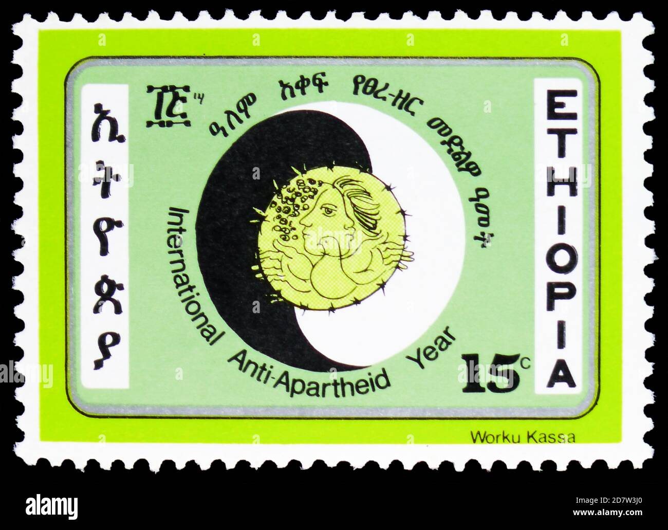 MOSKAU, RUSSLAND - 9. OKTOBER 2020: Briefmarke gedruckt in Äthiopien zeigt internationales Anti-Apartheid-Jahr, Serie, um 1984 Stockfoto