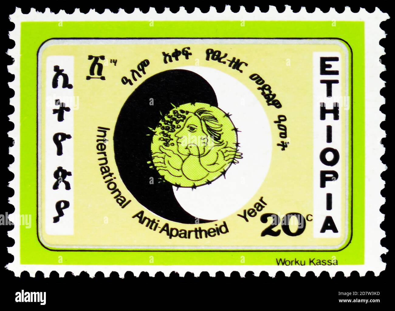 MOSKAU, RUSSLAND - 9. OKTOBER 2020: Briefmarke gedruckt in Äthiopien zeigt internationales Anti-Apartheid-Jahr, Serie, um 1984 Stockfoto