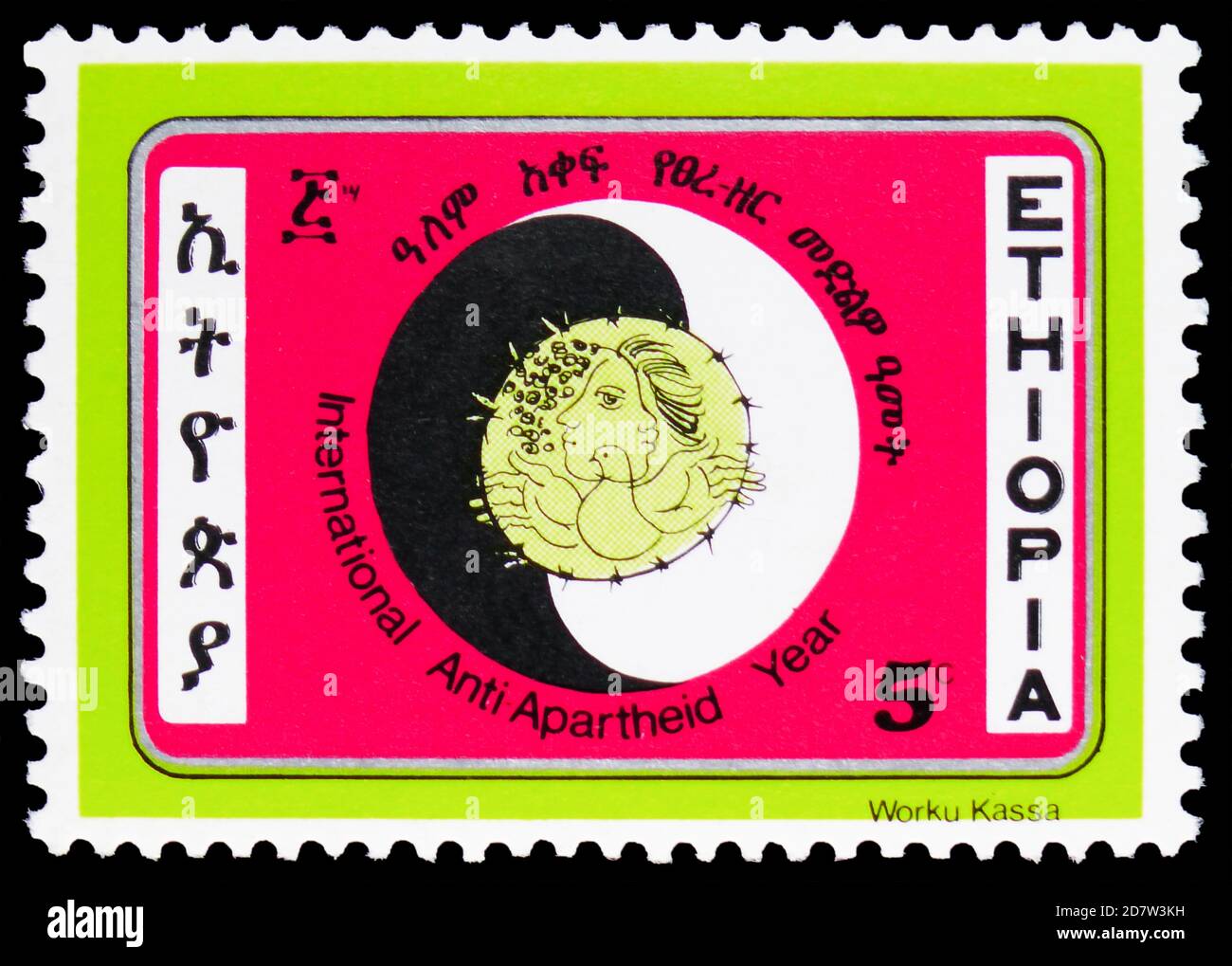 MOSKAU, RUSSLAND - 9. OKTOBER 2020: Briefmarke gedruckt in Äthiopien zeigt internationales Anti-Apartheid-Jahr, Serie, um 1984 Stockfoto