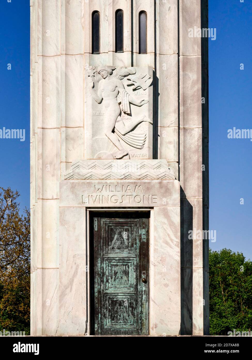 William Livingstone Memorial Light Stockfoto