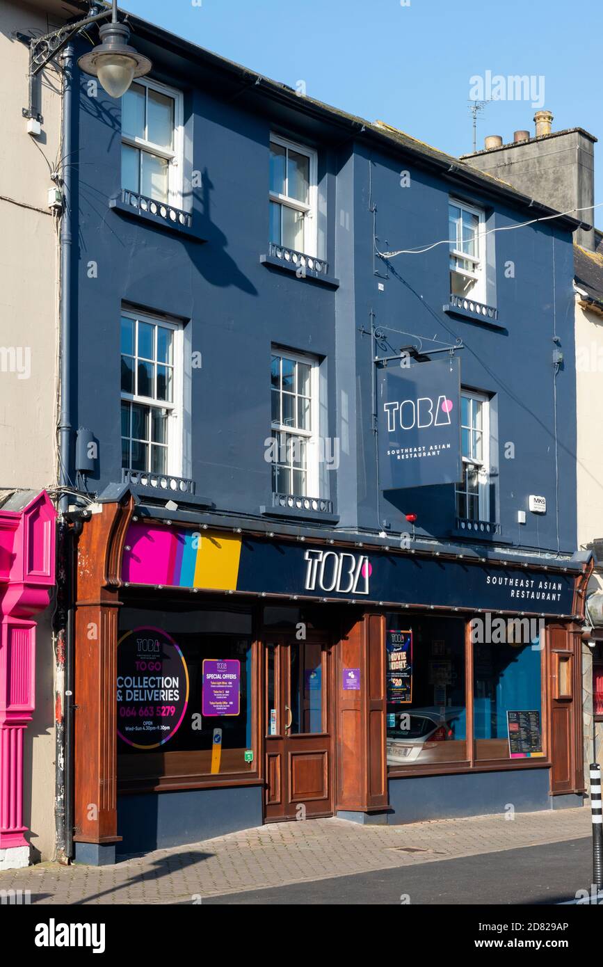 Killarney high street Fotos und Bildmaterial in hoher Auflösung Alamy