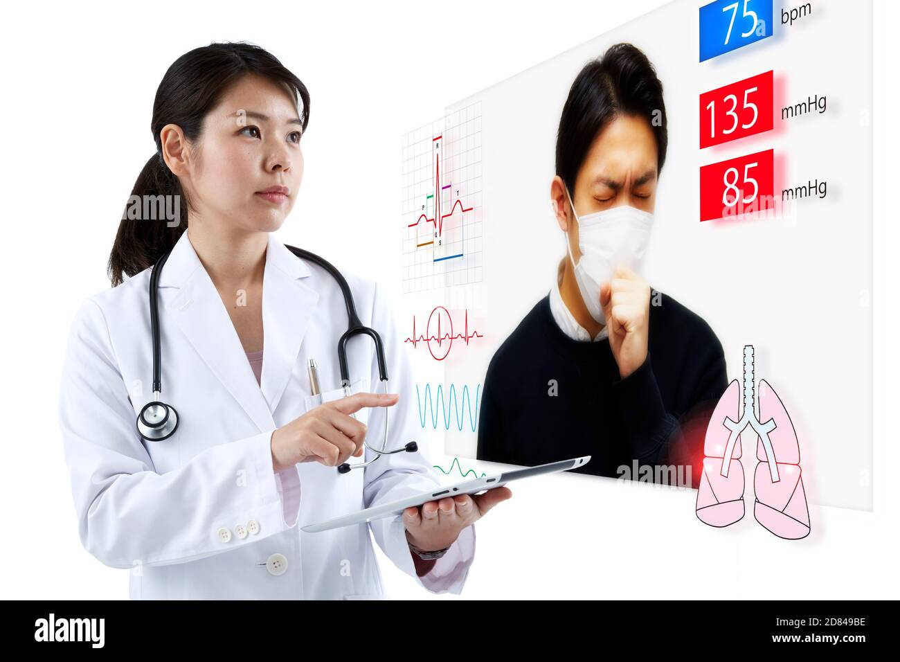 Futuristische medizinische Fernhilfe Stockfoto