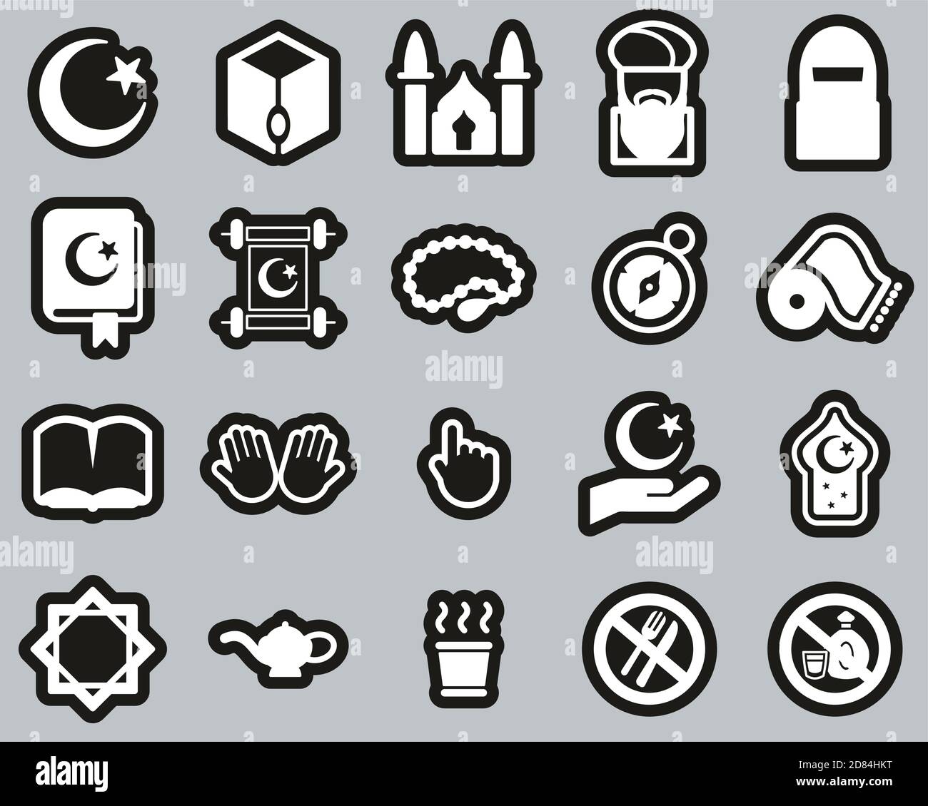 Islamische Religion & Kultur Ikonen Weiß Auf Schwarz Sticker Set Groß Stock Vektor