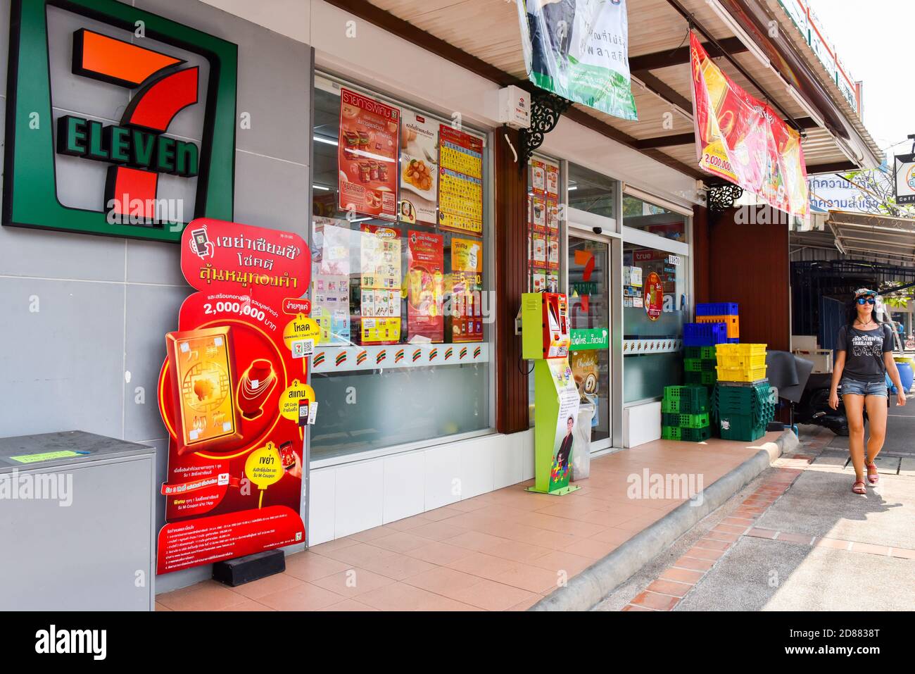 Seven Eleven Convenience Store, Chiang Mai Stockfoto