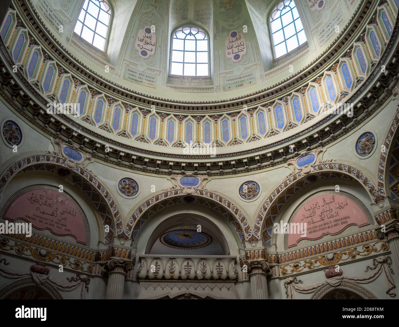 Detail des Innenraums der Schwetzinger Schlossmoschee Stockfoto