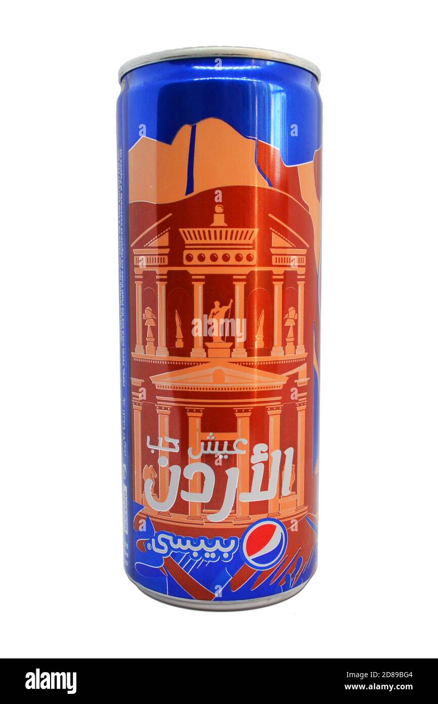 Der jordanische Pepsi kann mit dem Treasury Design an den Tourismus in Petra erinnern. Stockfoto