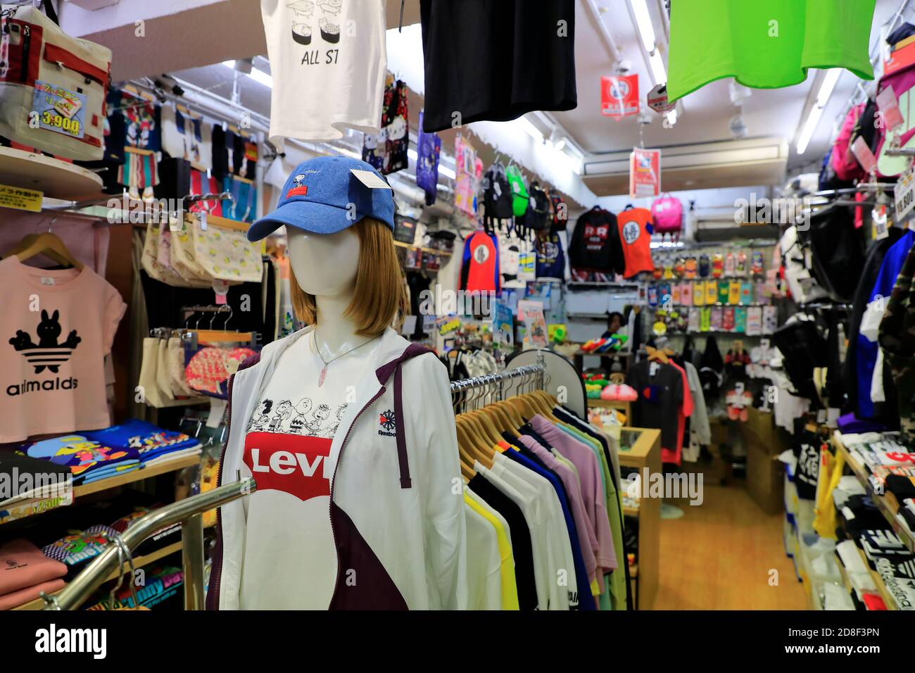 Modeboutiquen in der Takeshita Street.Harajuku.Shibuya.Tokyo.Japan Stockfoto