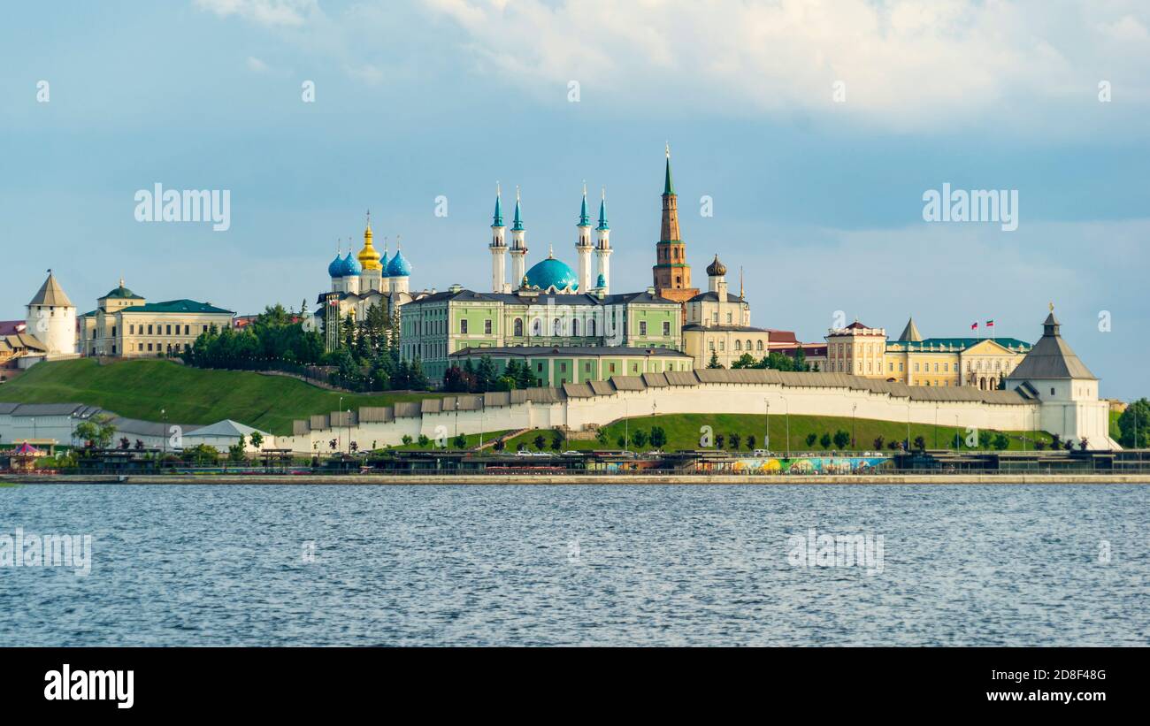 Kazan, Russland - Juni 2020, Staatliche historische, architektonische und Kunst Museum-Reserve Kazan Kreml Stockfoto