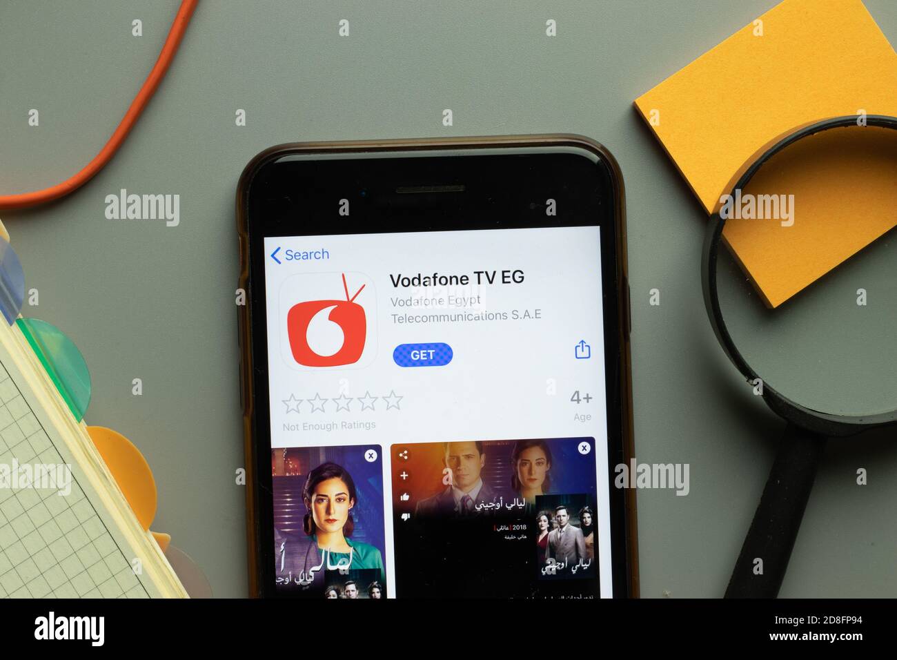 New York, USA - 26. Oktober 2020: Vodafone TV EG Mobile App Logo auf dem Handy-Bildschirm Nahaufnahme, illustrative Editorial Stockfoto