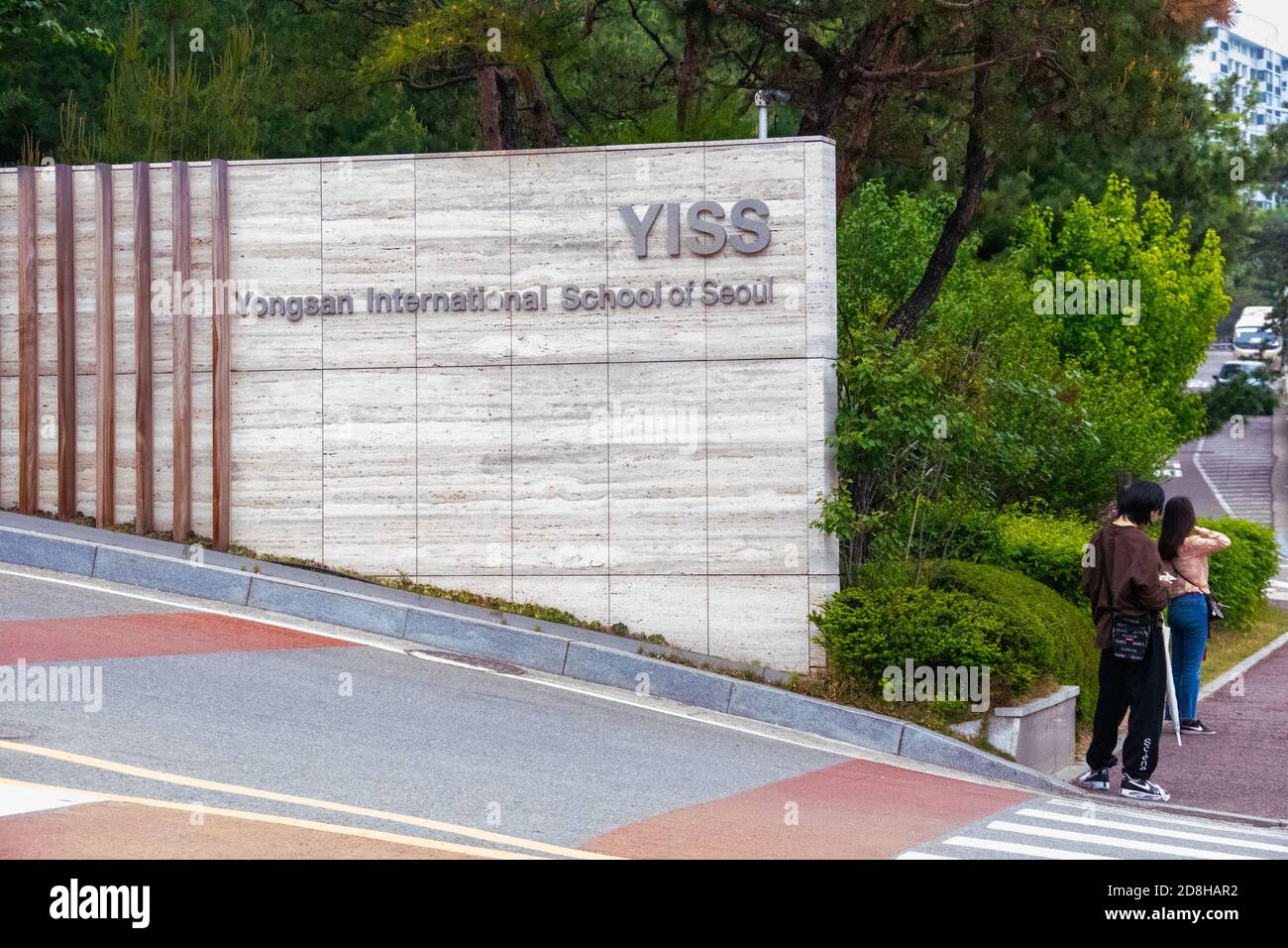 YISS, Yongsan International School of Seoul, Seoul, Südkorea Stockfoto