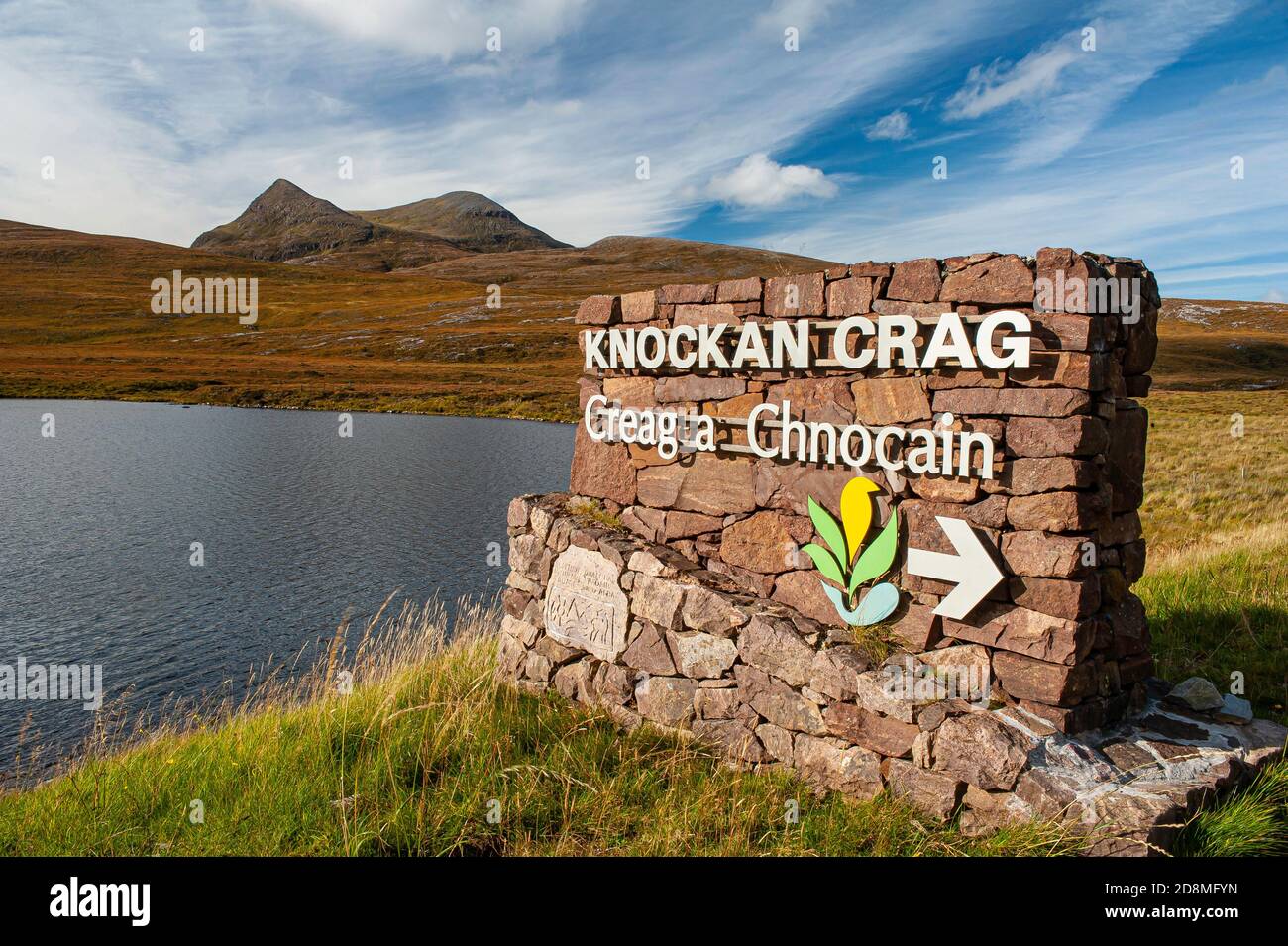 Der Eingang die international bekannte Knockan Crag Geologische Stätte in Nord-West-Schottland. Stockfoto