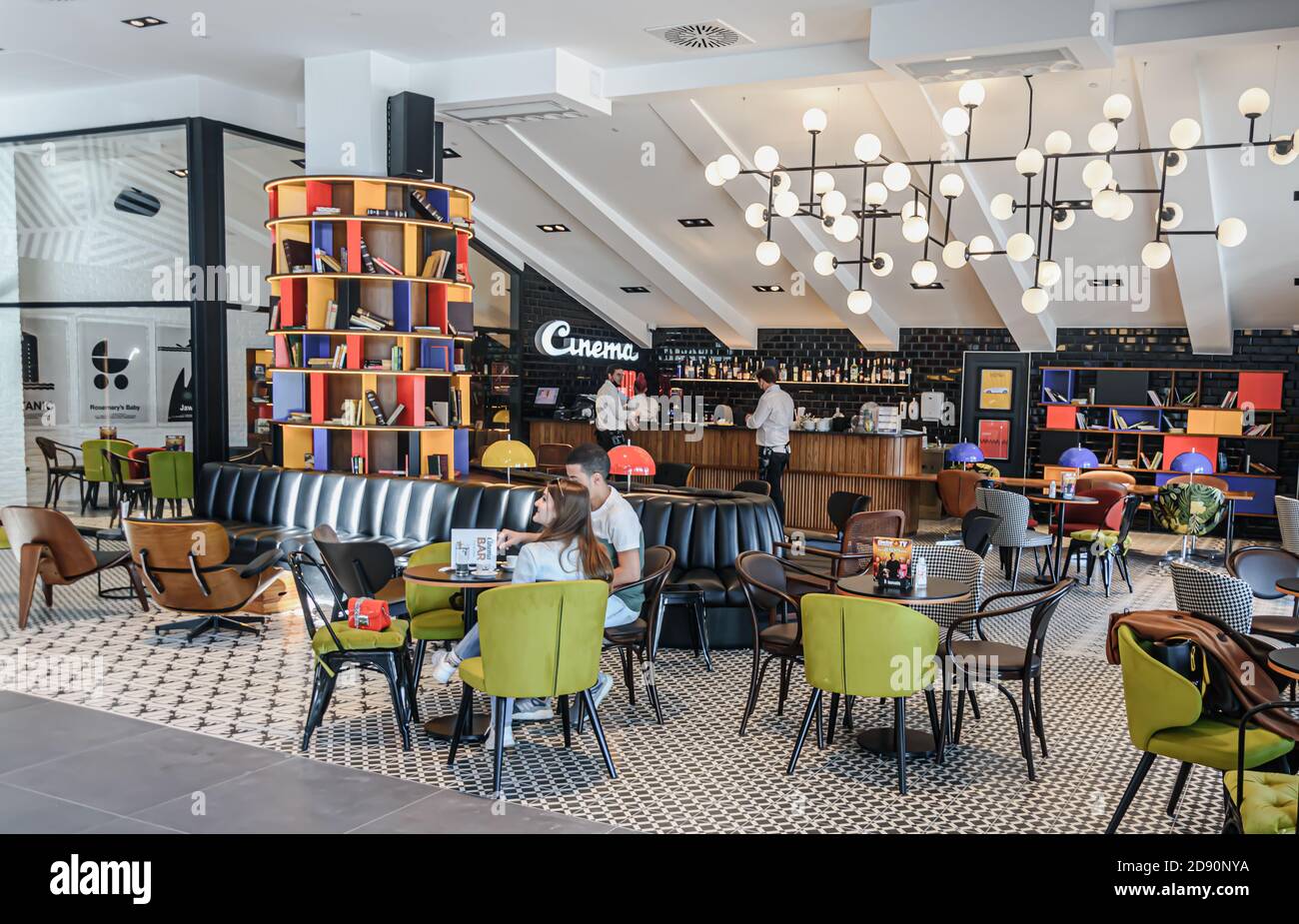 Milano Multiplex Movie Show / The first cinema in the chain was the