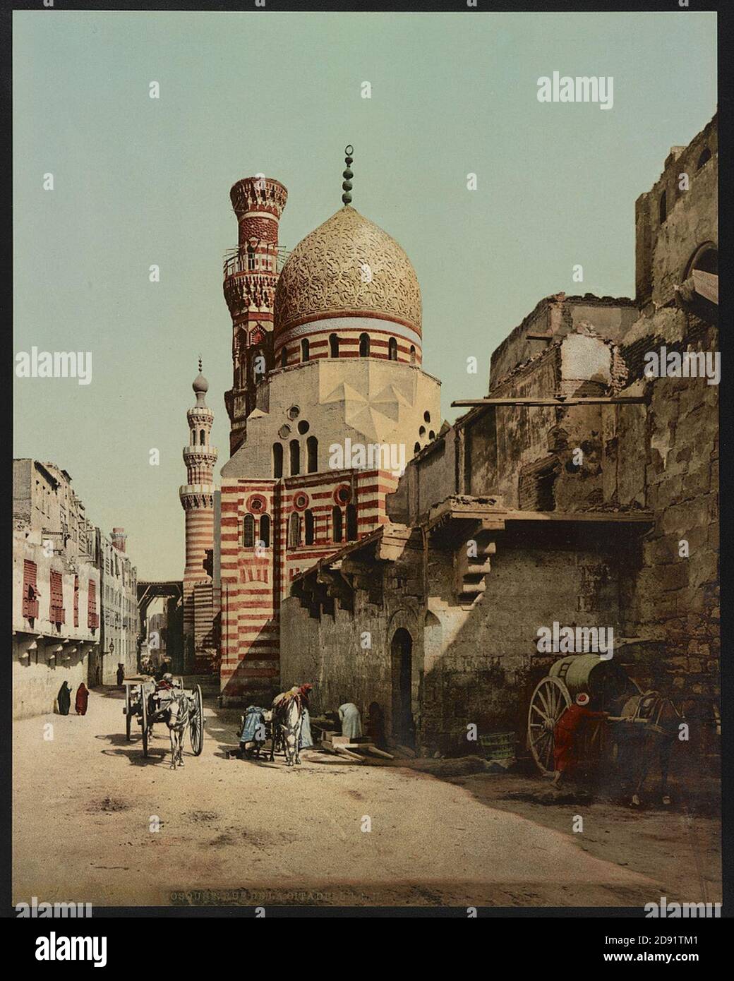 Kairo, Mosquée, Rue de la Citadelle, N. II Stockfoto