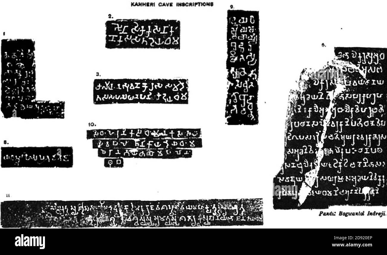 Kanheri-Inschriften 1, 2, 3, 5, 8, 9, 10, 11. Stockfoto