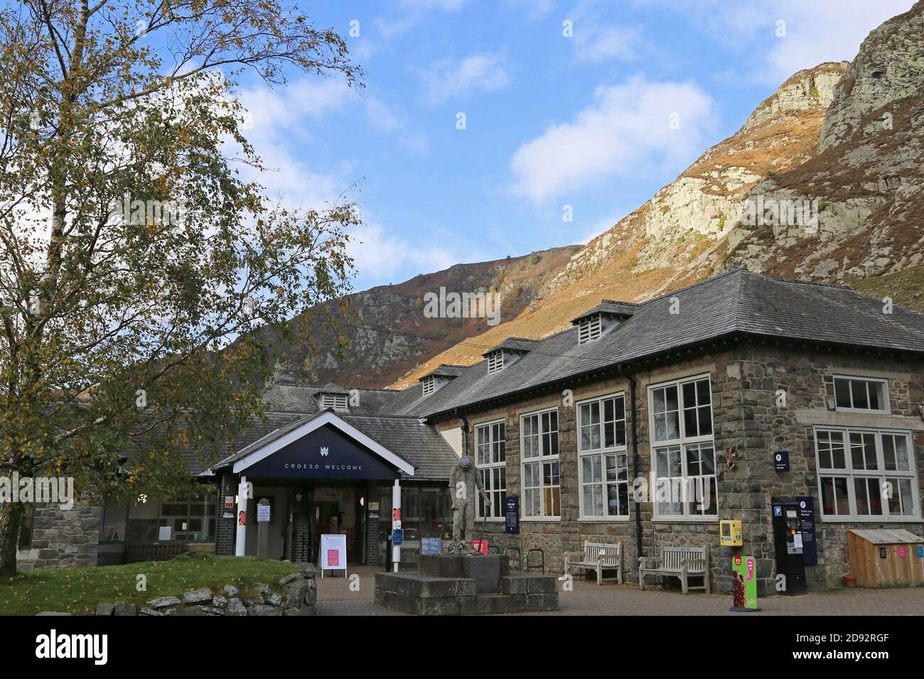 Besucherzentrum, Elan Valley, Rhayader, Radnorshire, Powys, Wales, Großbritannien, Großbritannien, Großbritannien, Europa Stockfoto