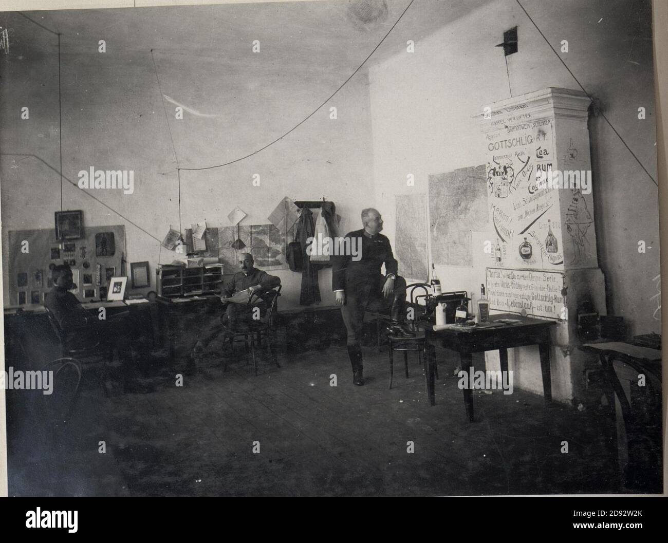 The 3. Armeekomandos Stockfoto