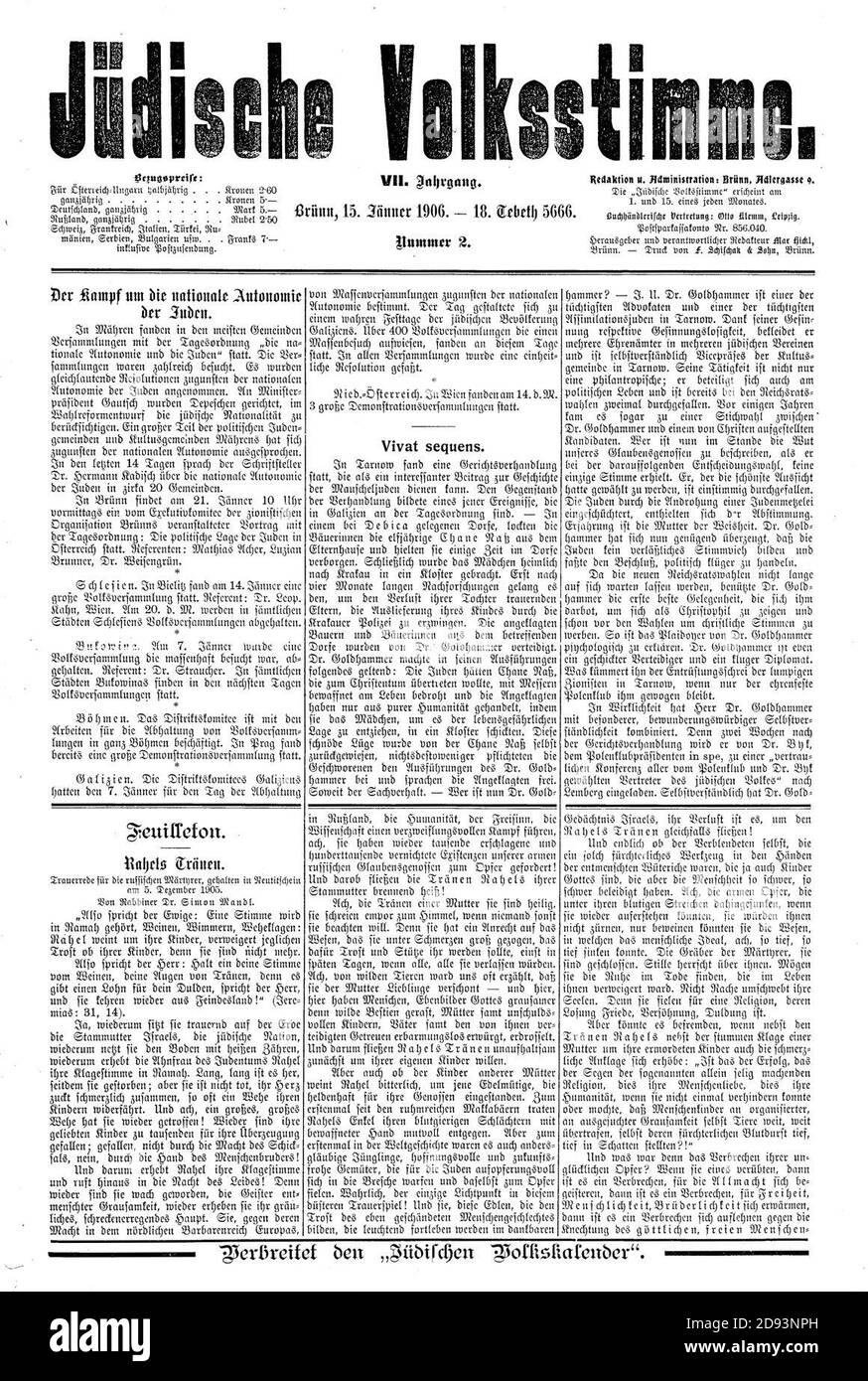 Jüdische Volksstimme, 15. Januar 1906. Stockfoto