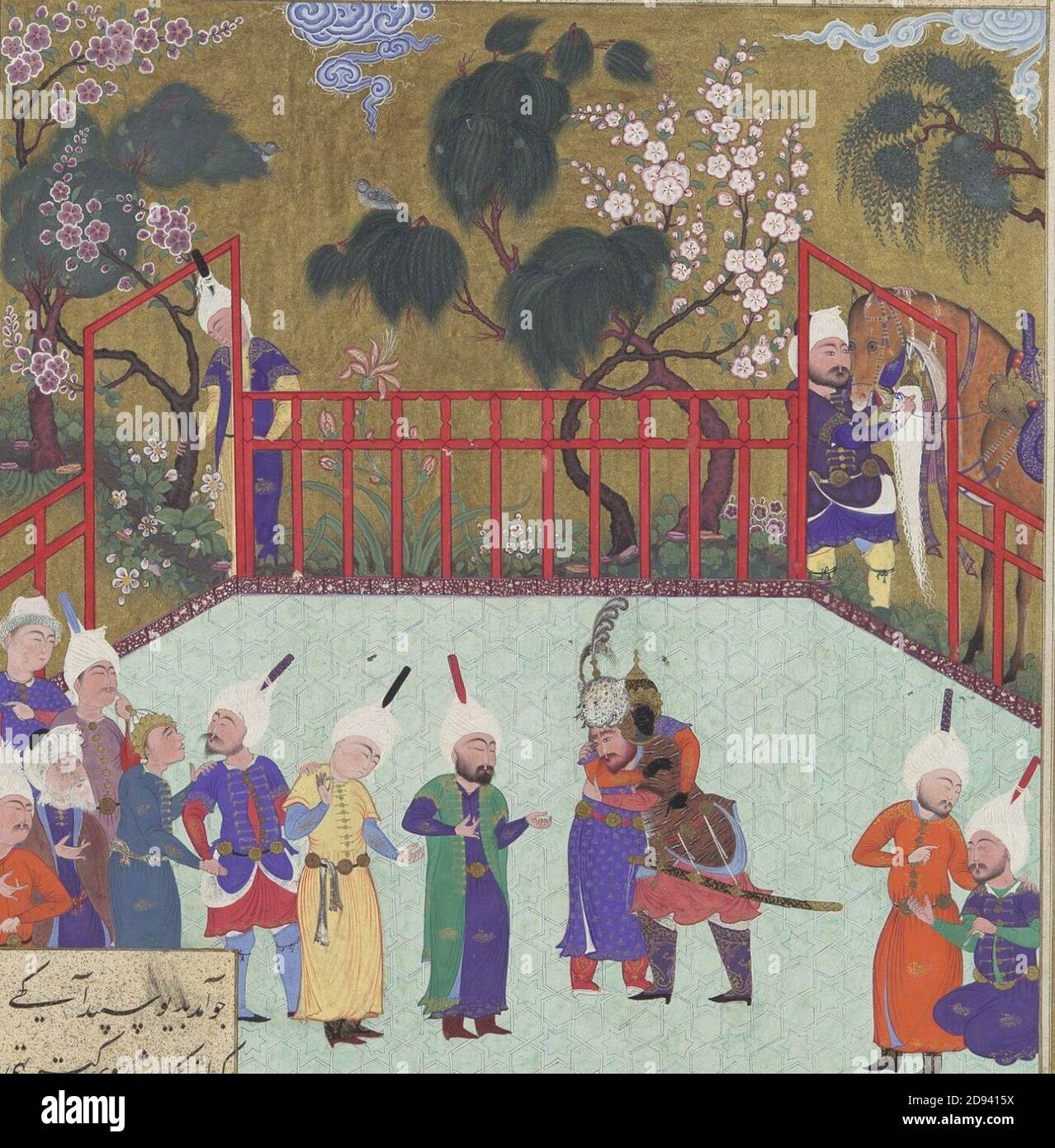 Kai Kavus und Rustam umarmen, Folio 123r aus dem Shahnama (Buch der Könige) von Schah Tahmasp TRAF DP107198-geschnitten. Stockfoto
