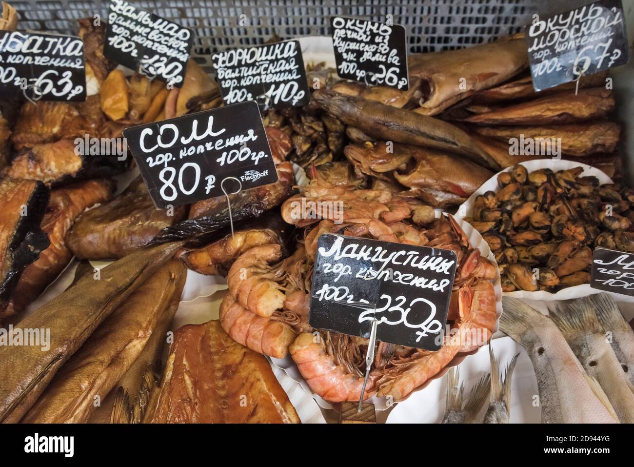 Verkauf von Meeresfrüchten auf dem Markt, Zelenogradsk (deutscher Name Crantz), Kaliningrad Oblast, Russland Stockfoto