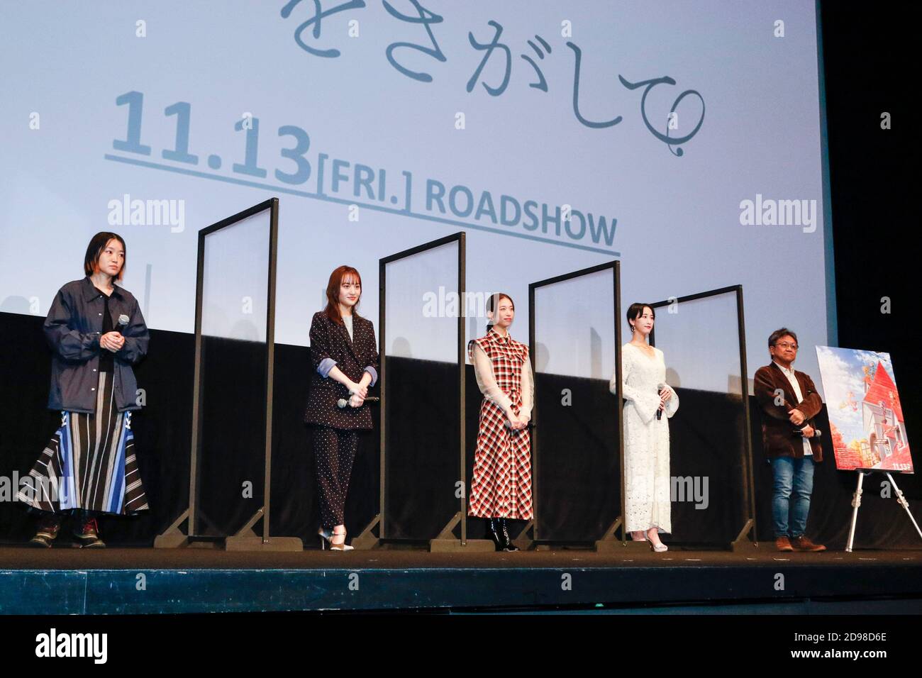 3. November 2020, Tokio, Japan: (L bis R) Regisseur Haruka Kamatani, die Schauspieler Kanako Momota, AOI Morikawa, Rena Matsui und Regisseur Junichi Sato besuchen den Bühnenauftritt "Looking for Magical Doremi" während des 33. Tokyo International Film Festival im EX Theatre Roppongi. Der Film erscheint am 13. November in Japan. TIFF 2020 läuft vom 31. Oktober bis 9. November. (Bild: © Rodrigo Reyes Marin/ZUMA Wire) Stockfoto