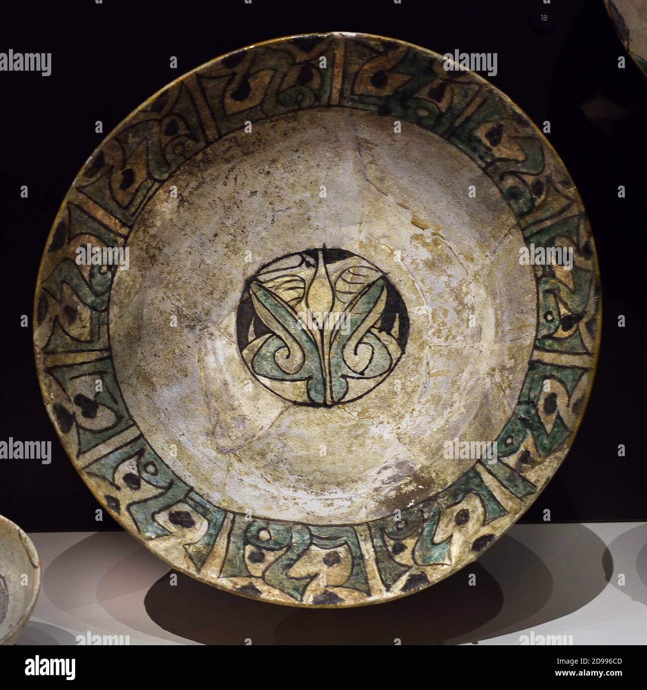 Keramik des Kalifats, islamische Kunst, Madinat al-Zahra, 10. Jahrhundert, Córdoba, Archäologisches Nationalmuseum, Spanien, Stockfoto