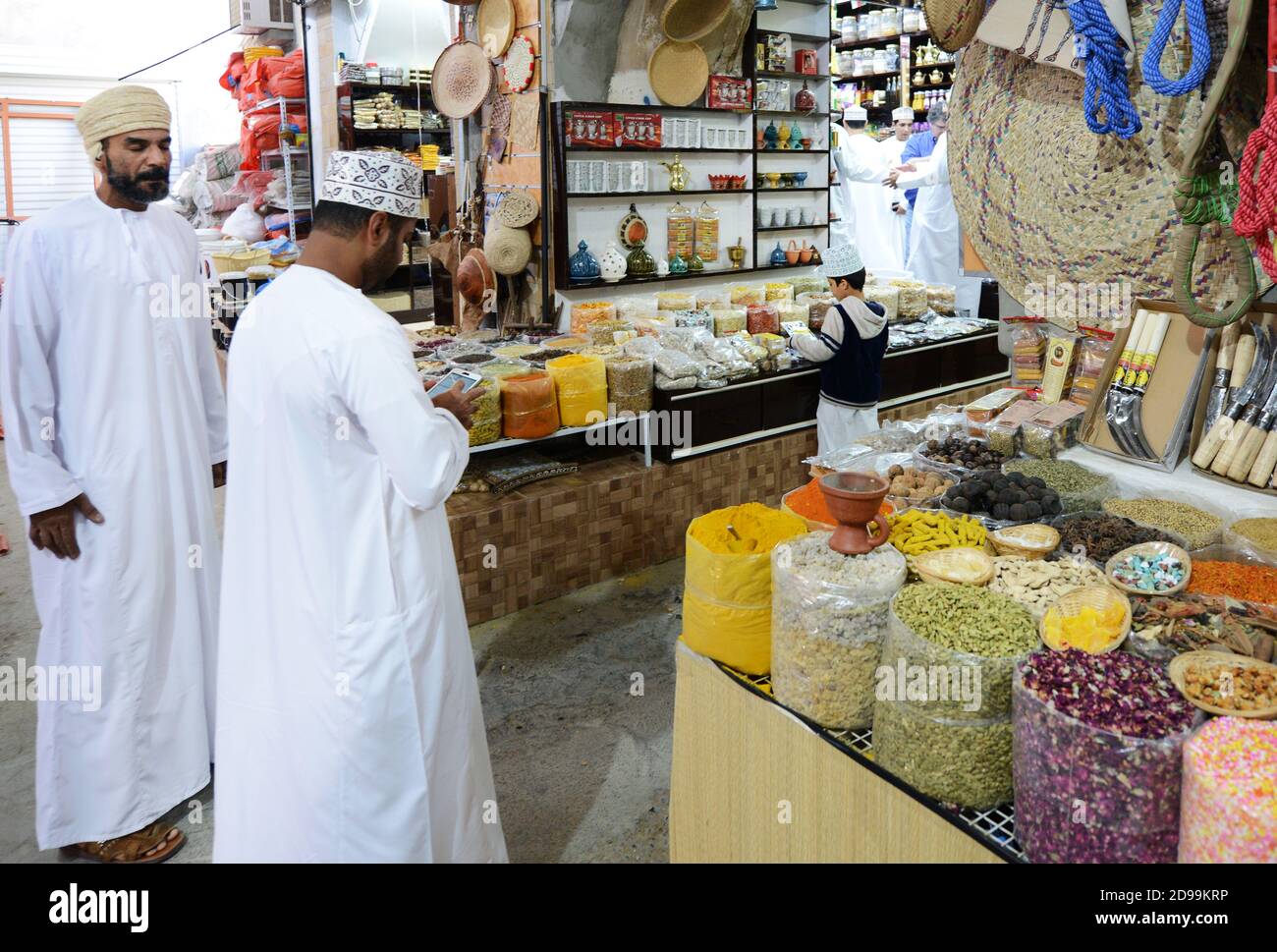 Der bunte und lebendige Markt in Nizwa, Oman. Stockfoto