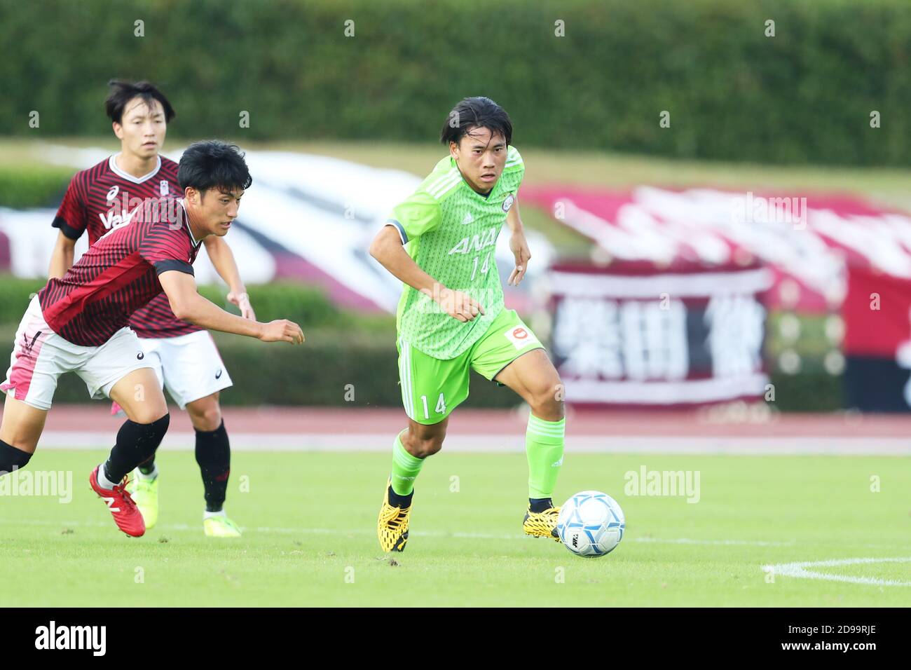 Tokio, Japan. November 2020. Kaito Yasui Fußball: Aminovital Cup 2020, das 9. Kanto University Football Turnier Finalspiel zwischen Ryutsu Keizai University 3-2 Waseda University im AGK Field in Tokyo, Japan . Quelle: Naoki Morita/AFLO SPORT/Alamy Live News Stockfoto