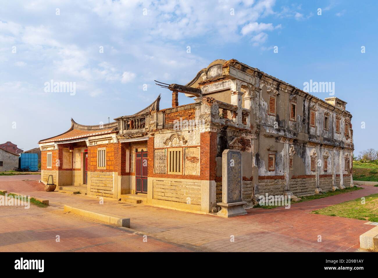 Beishan Old Western-Stil Haus in kinmen, Taiwan Stockfoto