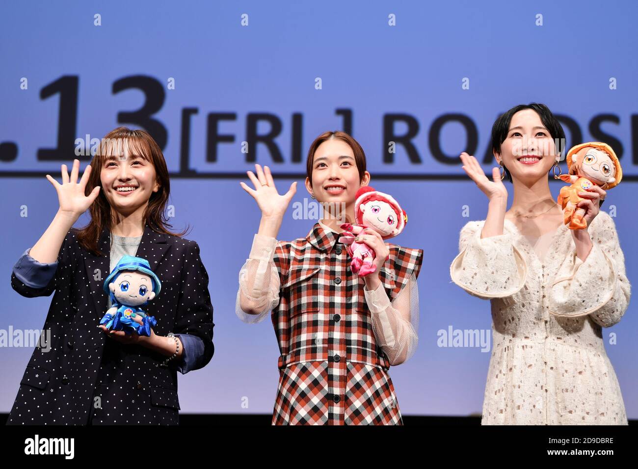 November 2020. November 2020. Kanako Momota, AOI Morikawa, Rena Matsui, 3. November 2020 - das 33. Tokyo International Film Festival. Pressekonferenz zum Film "auf der Suche nach dem magischen Doremi" in Tokio, Japan am 3. November 2020. Kredit: 2020 TIFF/AFLO/Alamy Live Nachrichten Stockfoto