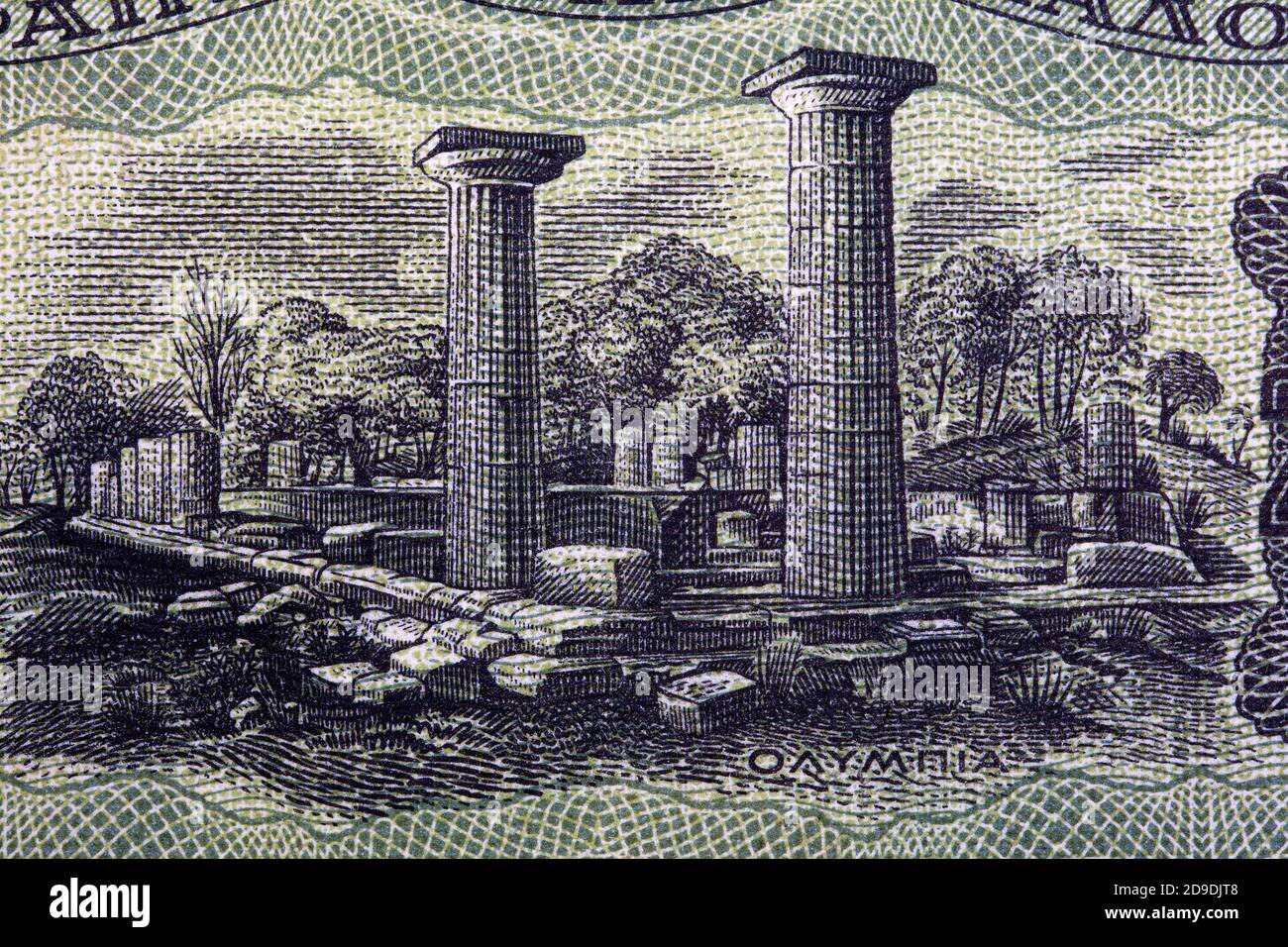 Ruinen des Zeustempel in Olympia von alt Geld Stockfoto