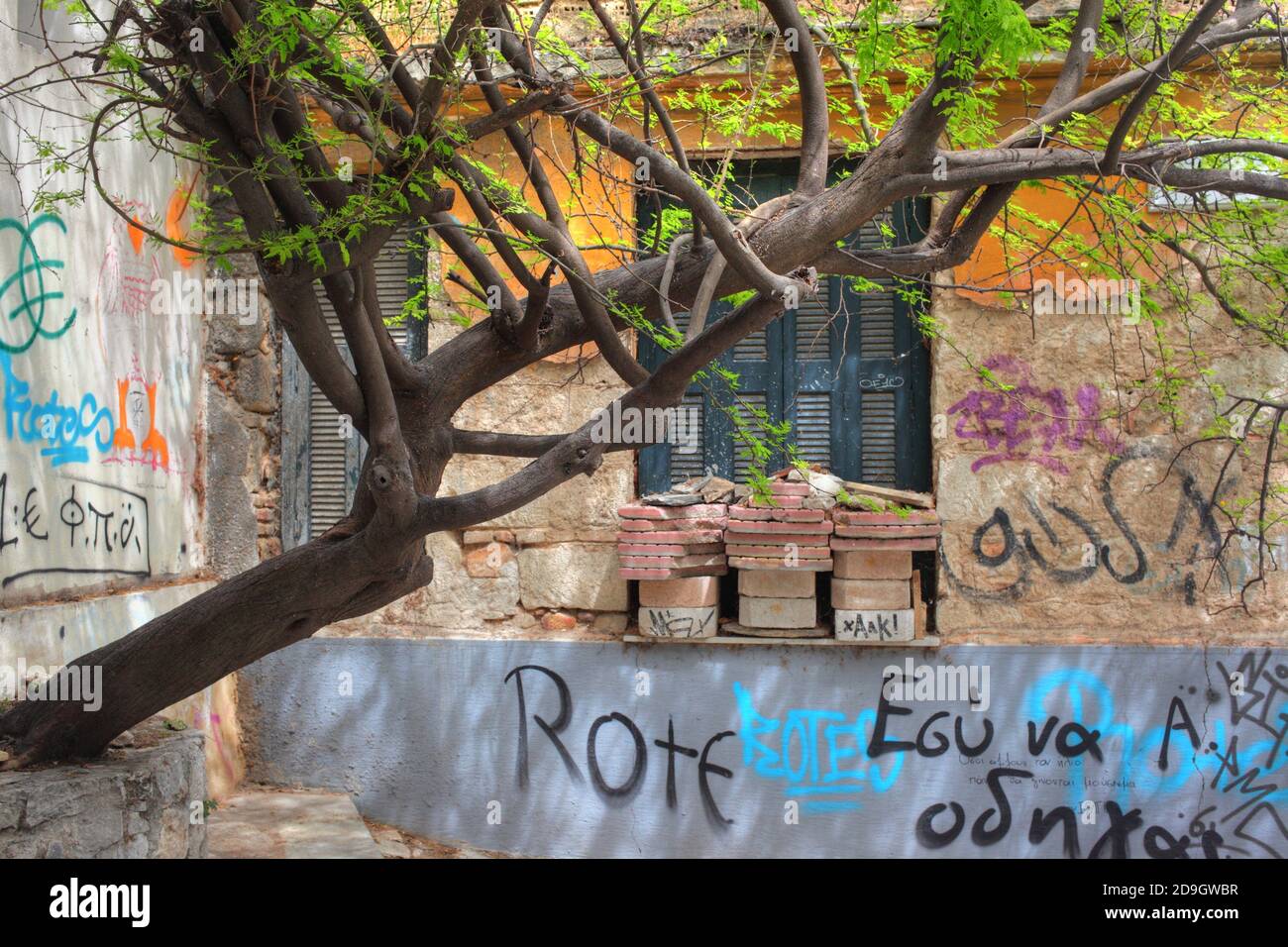 Landschaftlich Reizvoll In Griechenland Stockfoto