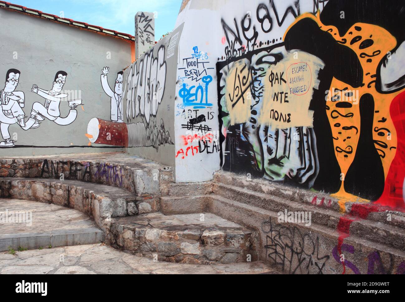 Landschaftlich Reizvoll In Griechenland Stockfoto