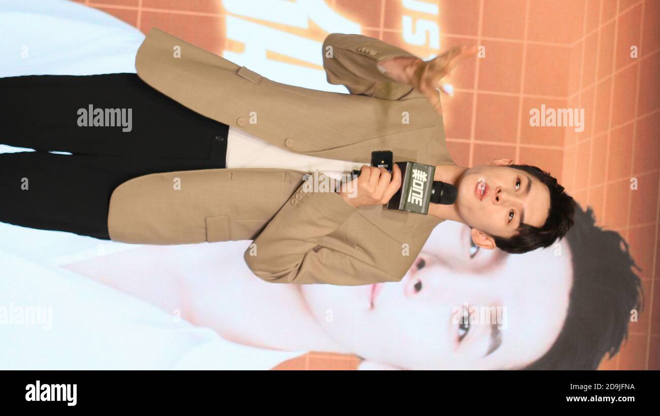 Auf diesem nicht lokierten und undatierten Foto nimmt Li Jiaqi, auch bekannt als Austin Li, an einer Werbeveranstaltung Teil. Austin Li, bekannt als Chinas "König des Lippenstifts" Stockfoto