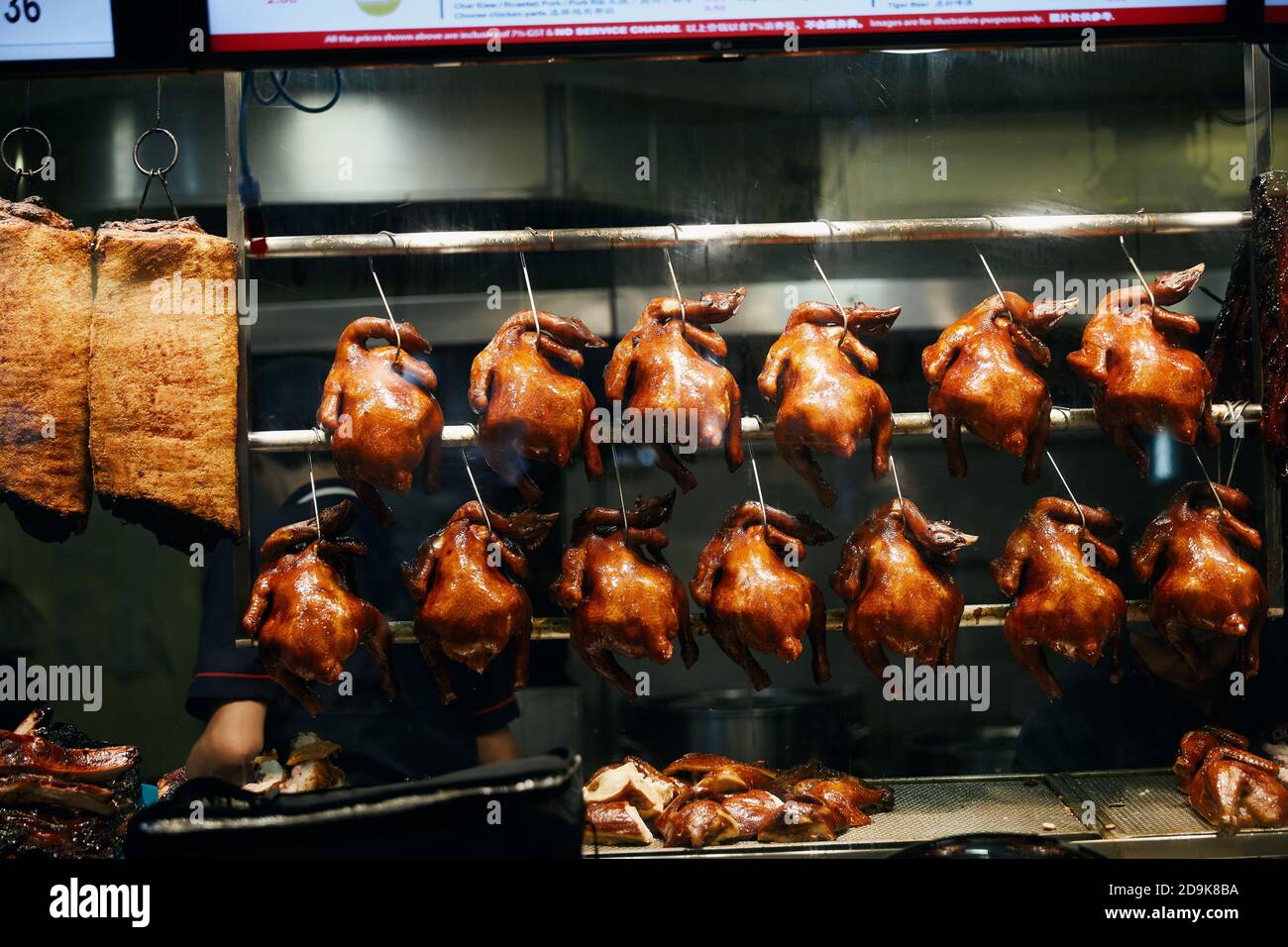 Traditionelle asiatische Küche, Pekingente. Stockfoto