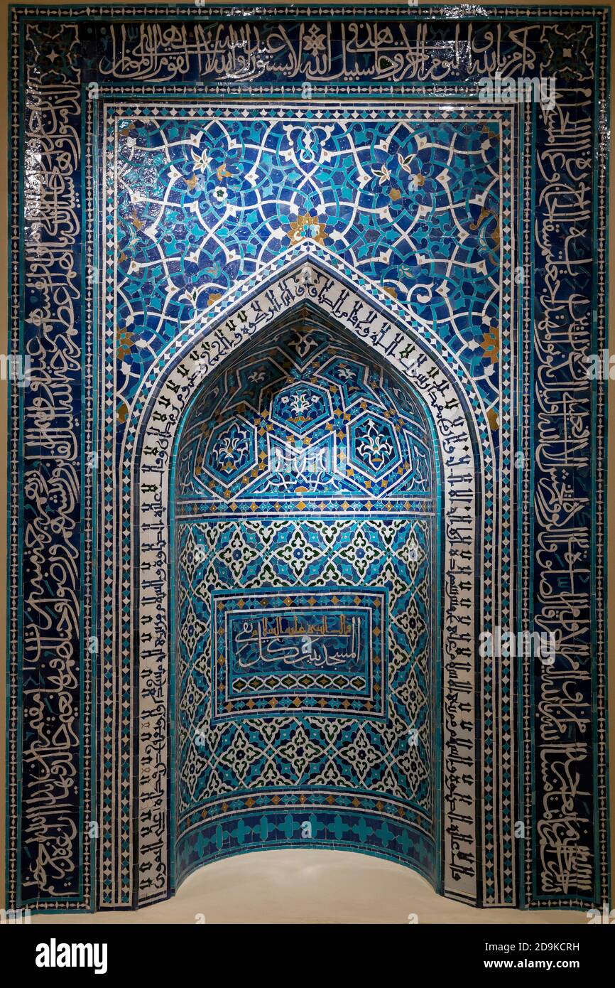 Mihrab, Gebetnische, Arabisch, Isfahan, Iran, 1354-1355, Metropolitan Museum of Art, Manhattan, New York City, USA, Nordamerika Stockfoto