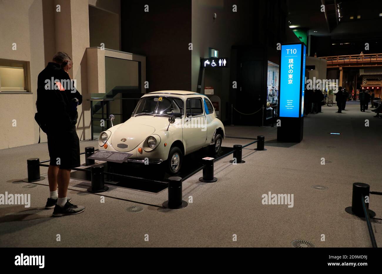 Die erste japanische Masse produziert 'Light Car'Subaru 360 Display in Edo-Tokyo Museum.Tokyo.Japan Stockfoto