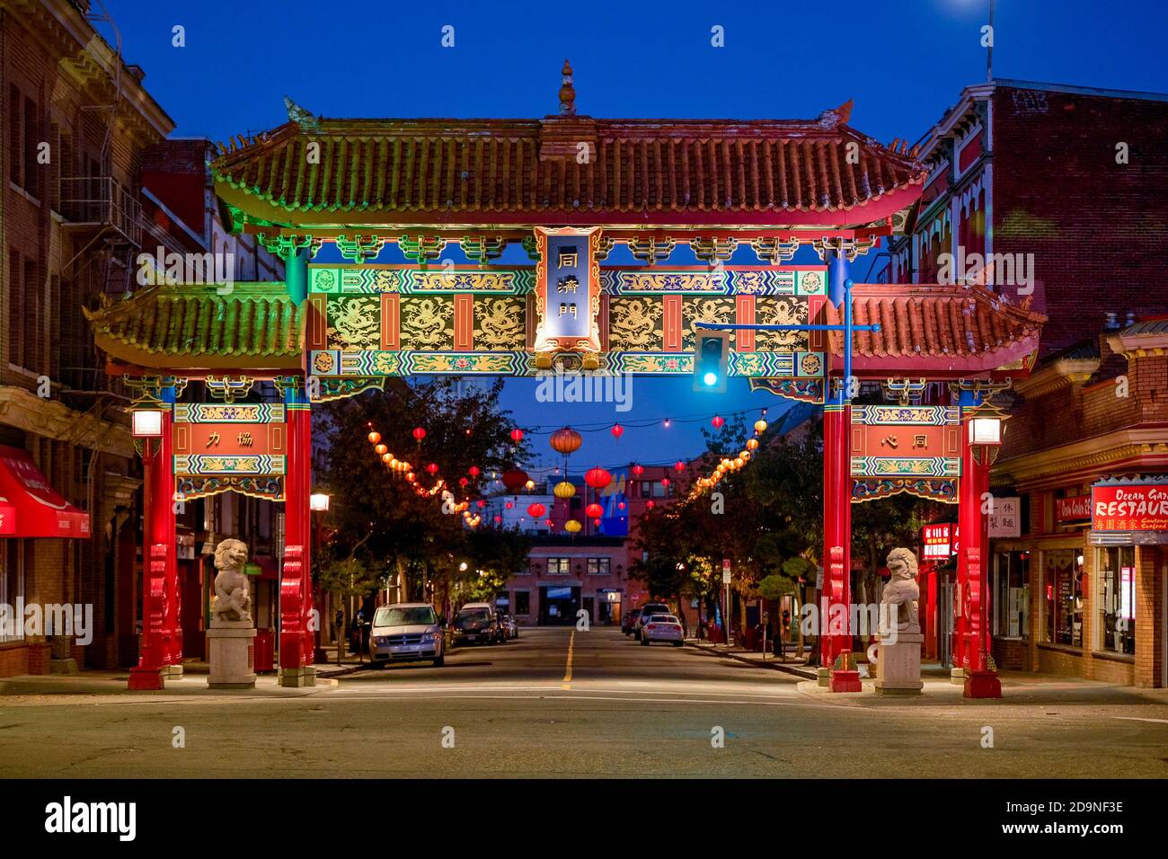 The Gates of Harmonious Interest', Chinatown, Victoria, British Columbia, Kanada Stockfoto