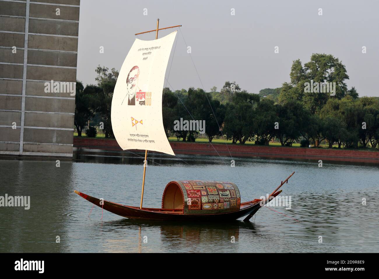 Dhaka, Bangladesch - 07. November 2020: Anlässlich des 100. Geburtstages von Pater Bangabandhu Sheikh Mujibur Rahman, zwei Traditionen Stockfoto