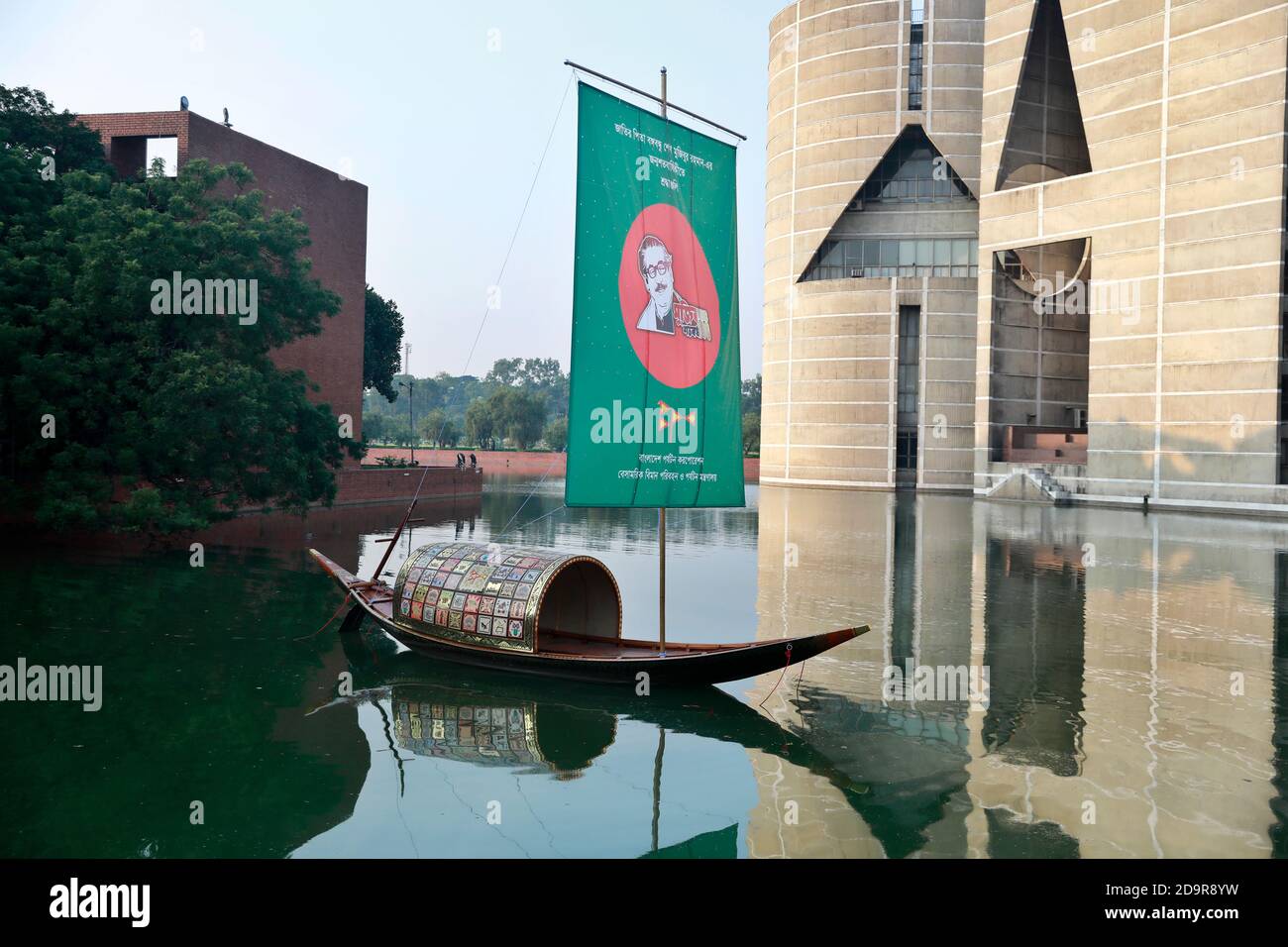 Dhaka, Bangladesch - 07. November 2020: Anlässlich des 100. Geburtstages von Pater Bangabandhu Sheikh Mujibur Rahman, zwei Traditionen Stockfoto