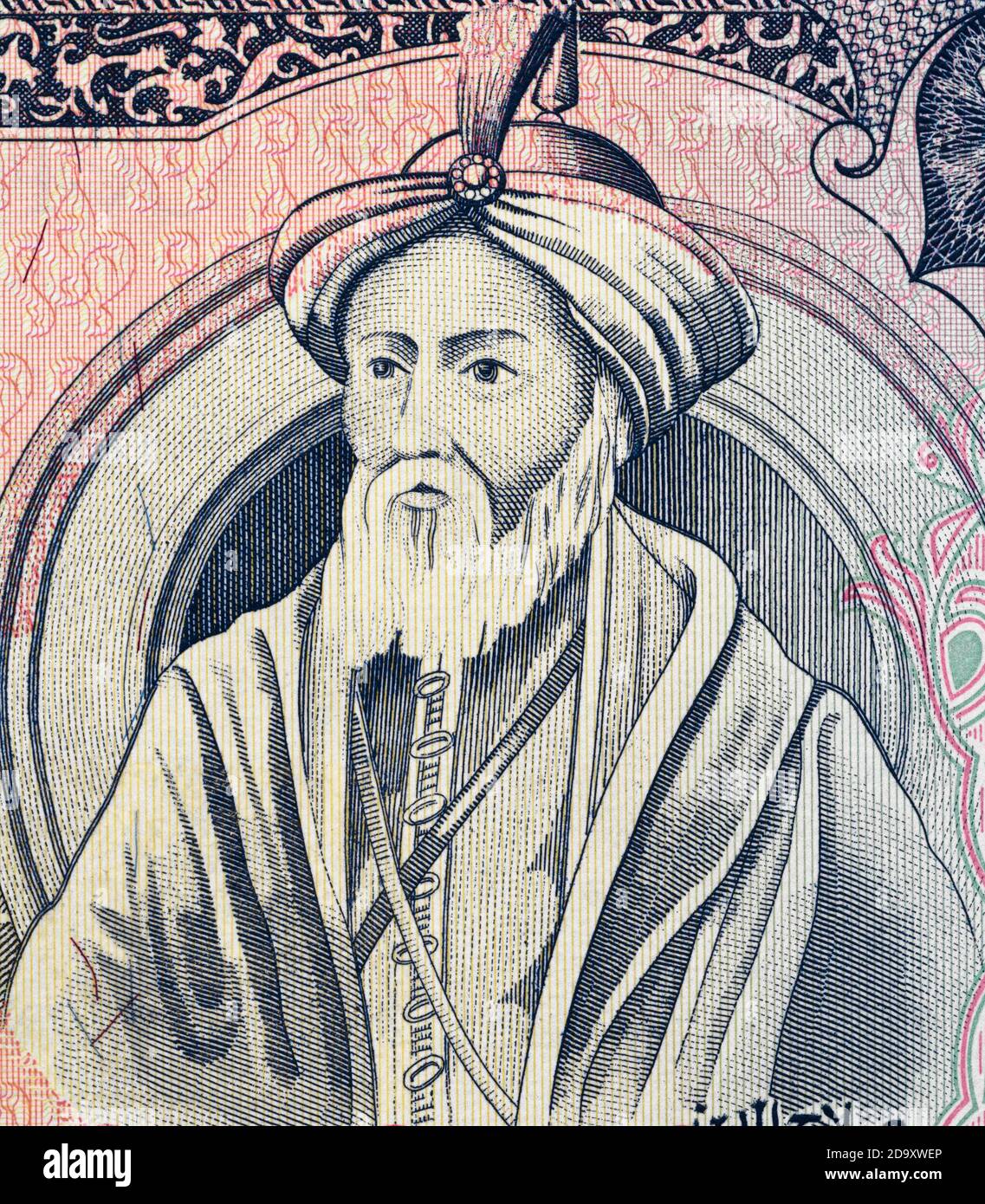 Saladin Portrait Syrische 25 Pfund Banknote (1991) Nahaufgammarro. Muslimischer Militärführer, erster Sultan von Syrien und Ägypten. Stockfoto