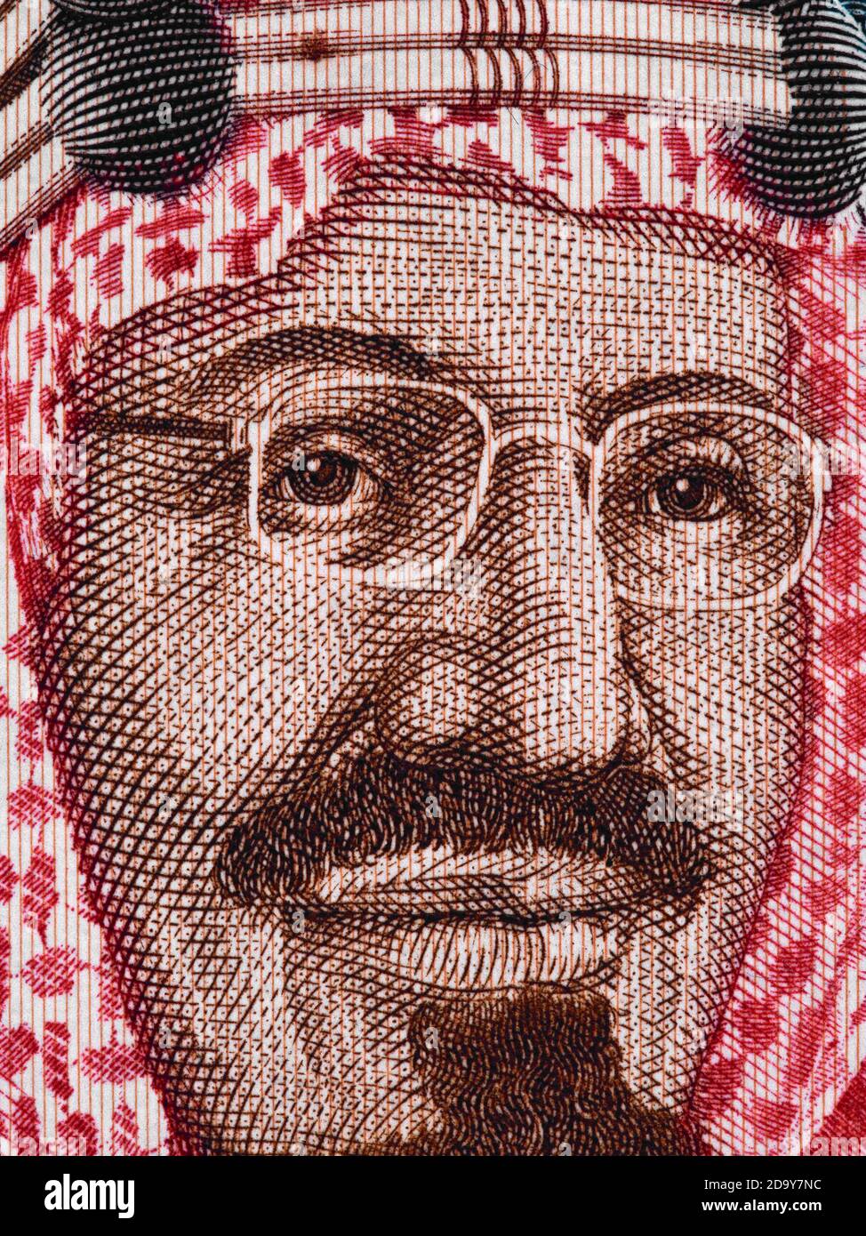 Saudi-Arabien König Saud bin Abdulaziz Gesicht auf 20 riyals Banknote Makro, Saudi-arabischen Geld Nahaufnahme Stockfoto