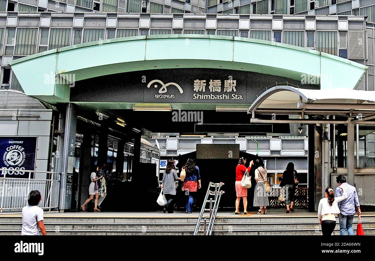 Shimbashi Bahnhof, Tokyo, Japan Stockfoto
