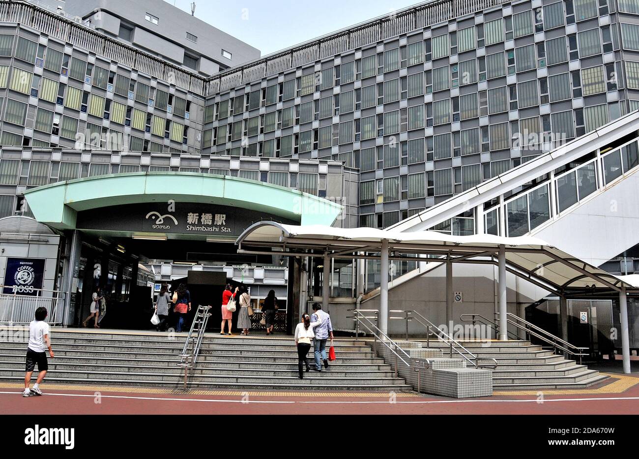 Shimbashi Bahnhof, Tokyo Japan Stockfoto