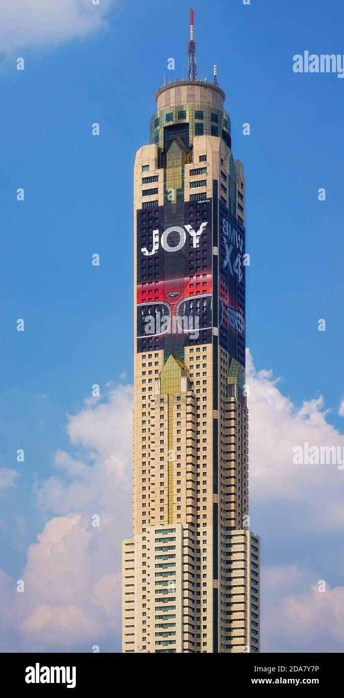 Bangkok, Thailand - 23. Januar 2019. Der Baiyoke Tower II - einst das höchste Gebäude Thailands - ragt im Ratchathewi-Viertel hoch Stockfoto