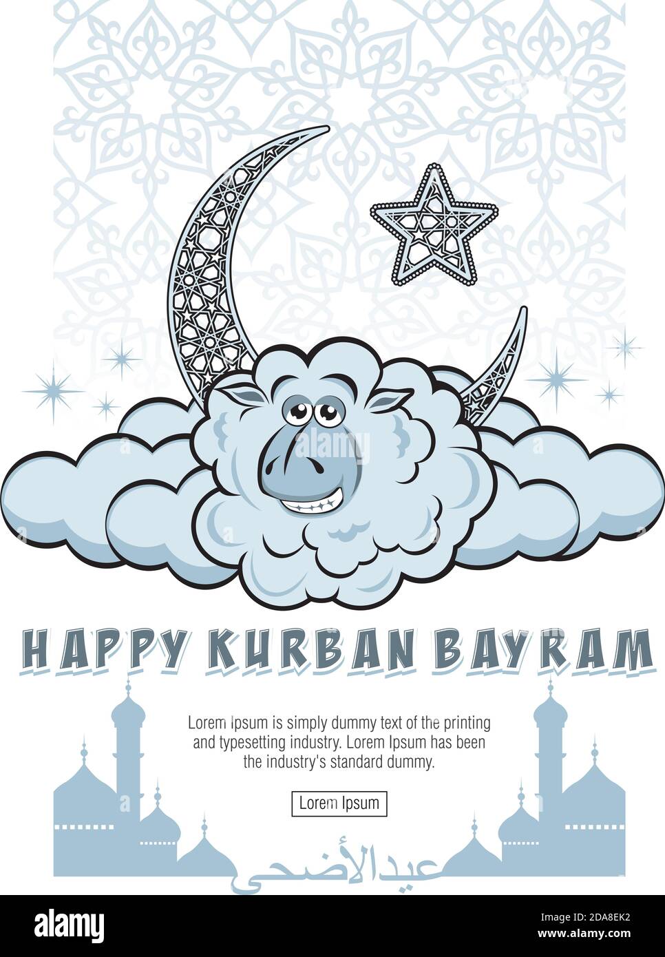 Kurban-bairam Festliche Karte. Lockiges Lamm vor dem Hintergrund von Wolken und muslimischen Symbolen Stock Vektor