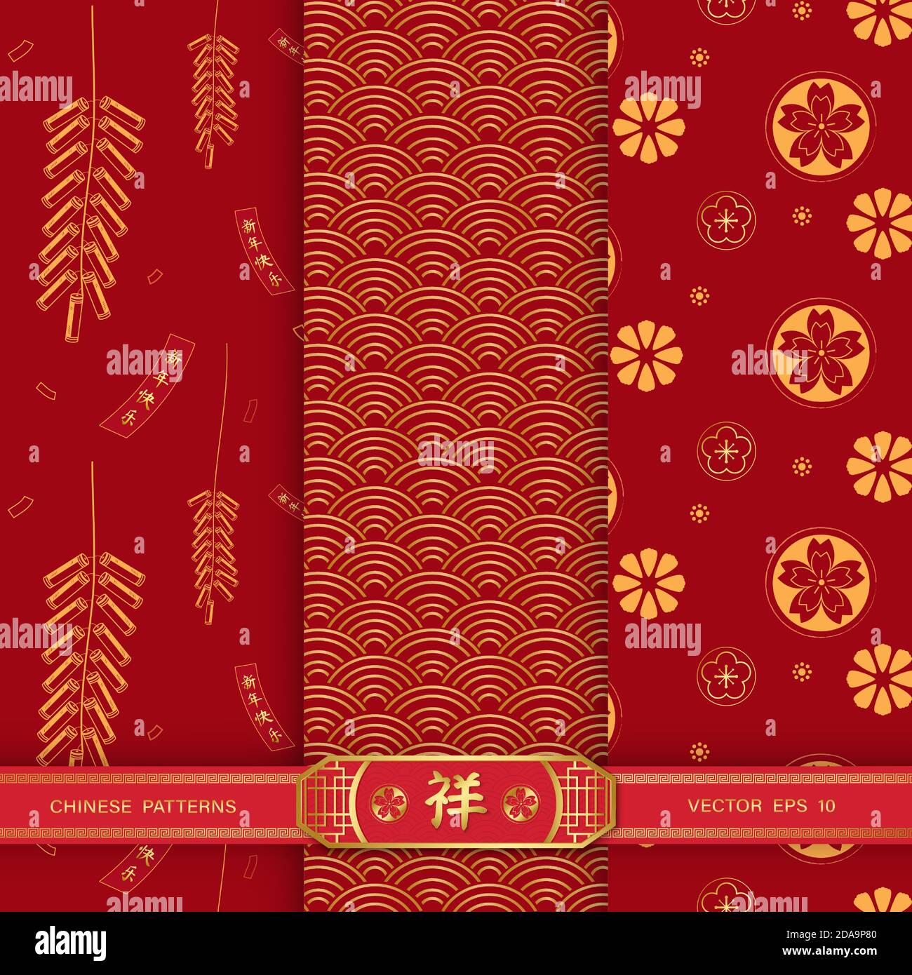 Bundle Satz von roten chinesischen nahtlose Muster mit Texten bedeuten Frohes neues Jahr und glückverheißend Stock Vektor