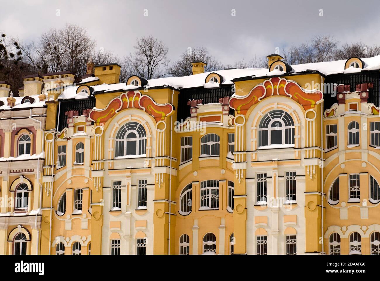 Schönes Gebäude auf Vozdvizhenskaya Straße. Kiew Stockfoto