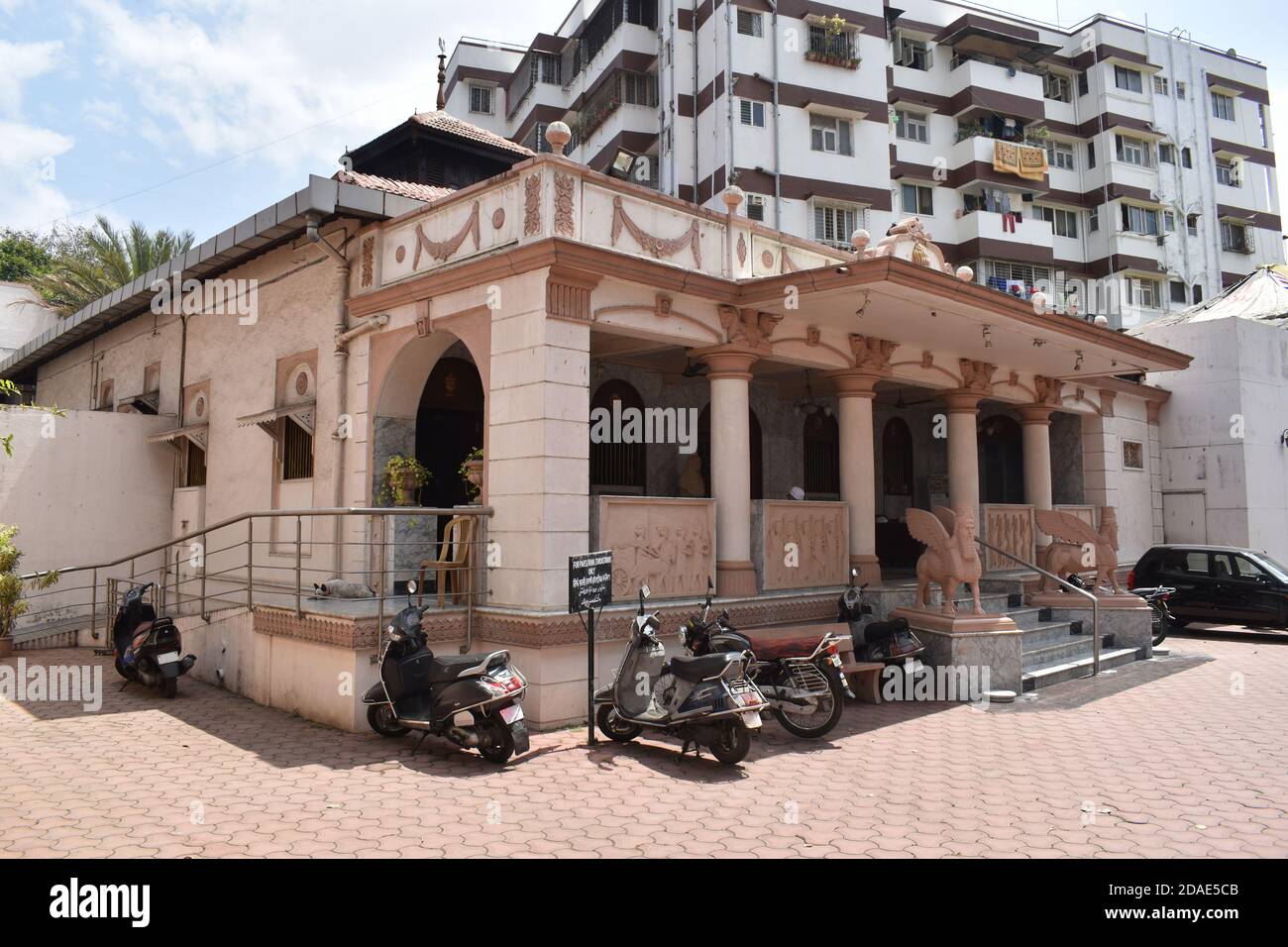 Komra Agiary oder Parsi Feuertempel, Lager, Pune, Maharashtra Stockfoto